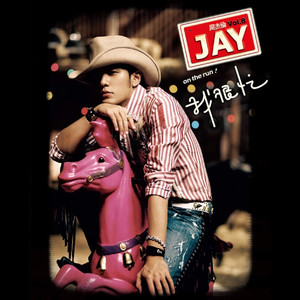 亚洲高清自慰一区二区三区
