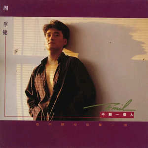 亚洲高清自慰一区二区三区
