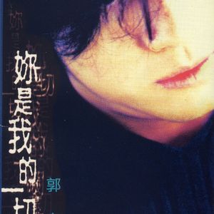 亚洲高清自慰一区二区三区
