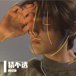 亚洲高清自慰一区二区三区
